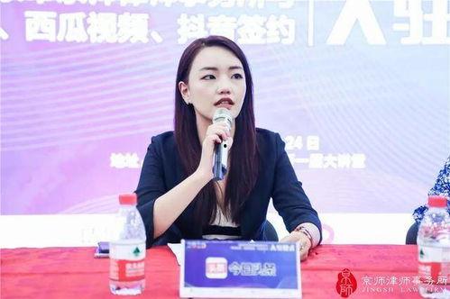 张晶莹吃瓜视频,揭秘娱乐圈幕后故事