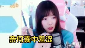 吃瓜主播骗局视频,视频揭露网络直播背后的陷阱