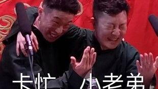 瓜哥吃瓜大爷,揭秘娱乐圈大爷们的瓜界风云