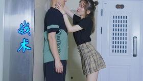 吃瓜电梯情侣吵架,吃瓜群众围观热议