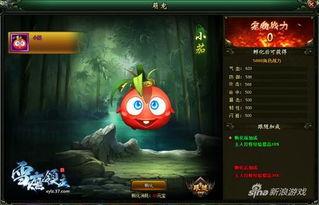 吃瓜群众游戏通关,一路瓜香，笑傲江湖