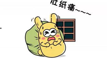 吃瓜群众壹心理,揭秘网络围观背后的心理奥秘