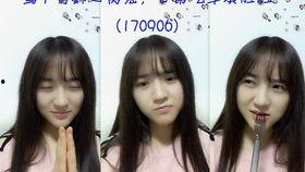 小兔吃瓜直播,趣味横生的瓜界盛宴