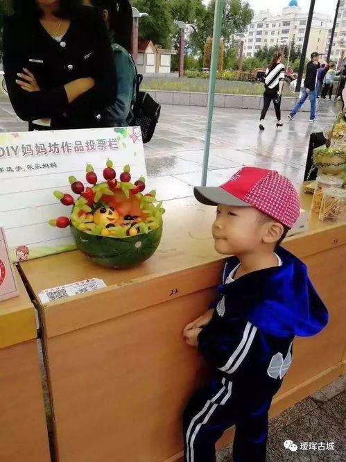 吃瓜大赛游戏环节,吃瓜大赛巅峰对决，谁将问鼎瓜王宝座？