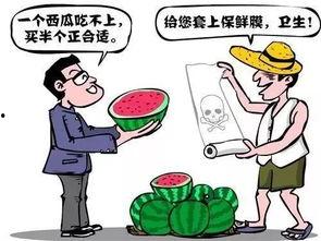 你吃瓜吃饱没,揭秘娱乐圈幕后故事