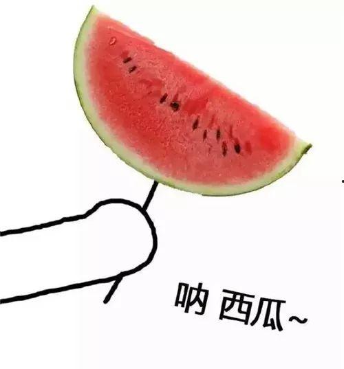 吃瓜情侣分享,情侣甜蜜分享甜蜜瞬间