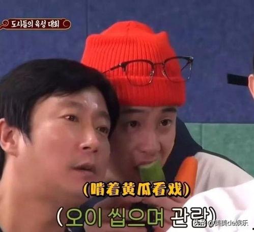 吃瓜吃多了头晕,揭秘过度“吃瓜”的危害