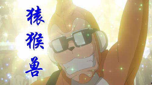 猿猴吃瓜图片,揭秘热带雨林中的悠闲生活