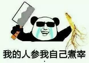 台湾吃瓜看戏视频,揭秘热门视频背后的故事与笑料