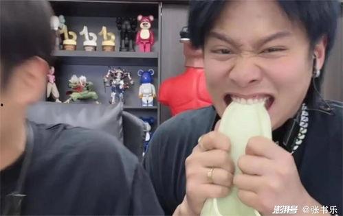 小杨哥搞笑吃瓜,笑料连连，带你领略欢乐无限